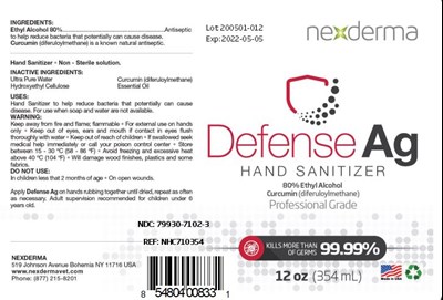 12 Oz Label (Curcumin 12 Oz)